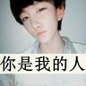 kumpulan situs domino Linghu Nanruo mulai meragukan identitas Zhang Yifeng!